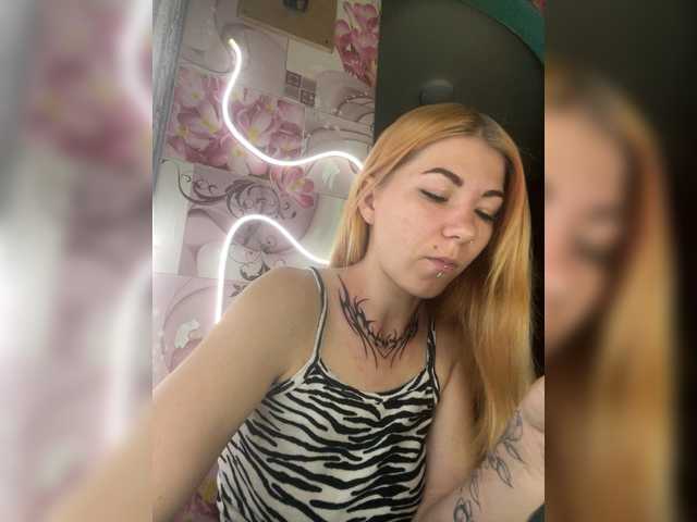 Valeriabos's BongaCams show and profile