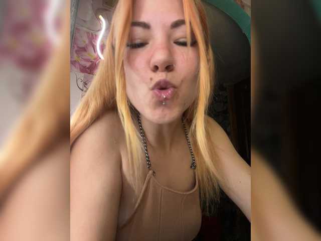 Valeriabos's BongaCams show and profile