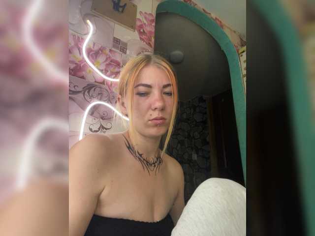 Valeriabos's BongaCams show and profile