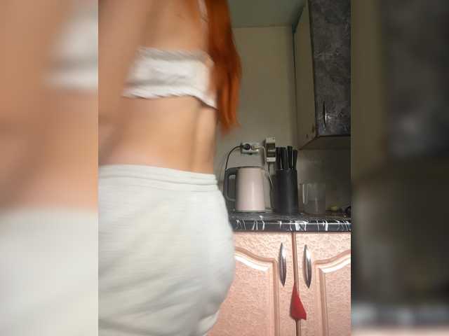 Valeriabos's BongaCams show and profile