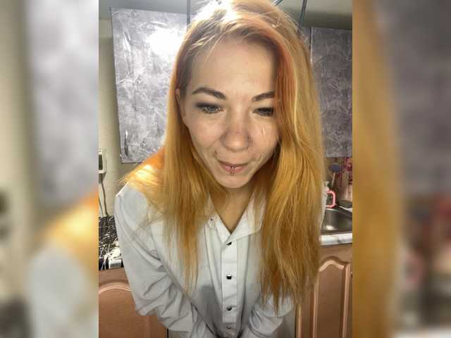 Valeriabos's BongaCams show and profile