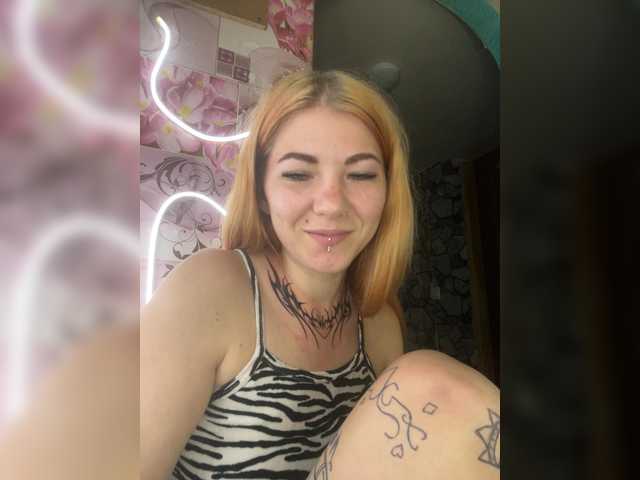 Valeriabos's BongaCams show and profile