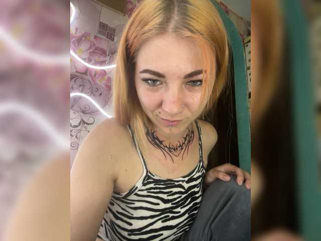 Valeriabos's BongaCams show and profile