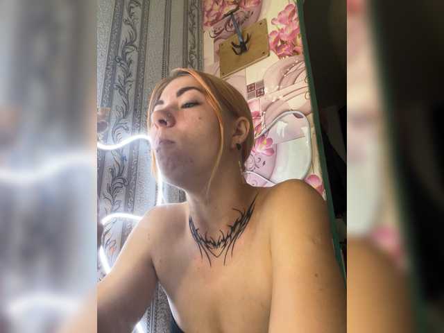 Valeriabos's BongaCams show and profile