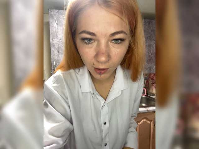 Valeriabos's BongaCams show and profile