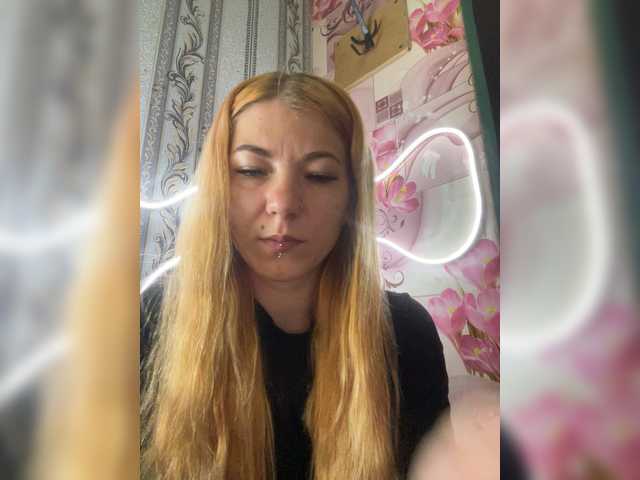 Valeriabos's BongaCams show and profile