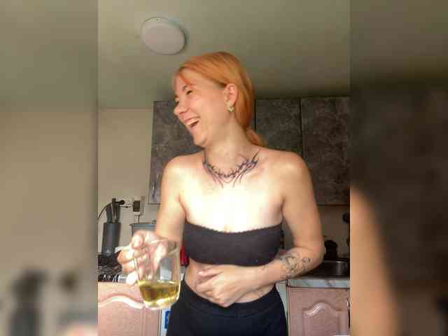 Chanterelle-Fox webcam