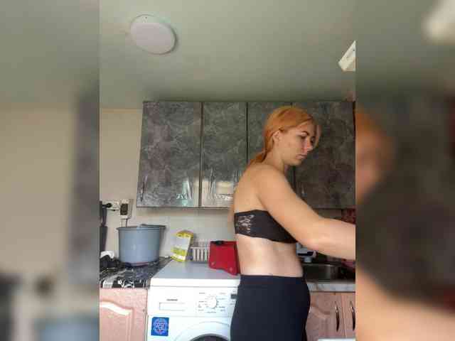 Chanterelle-Fox webcam