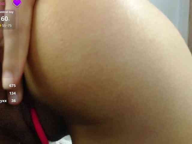 kinkycatalina webcam