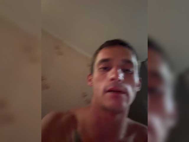 Hornycoooooouple live cam on BongaCams