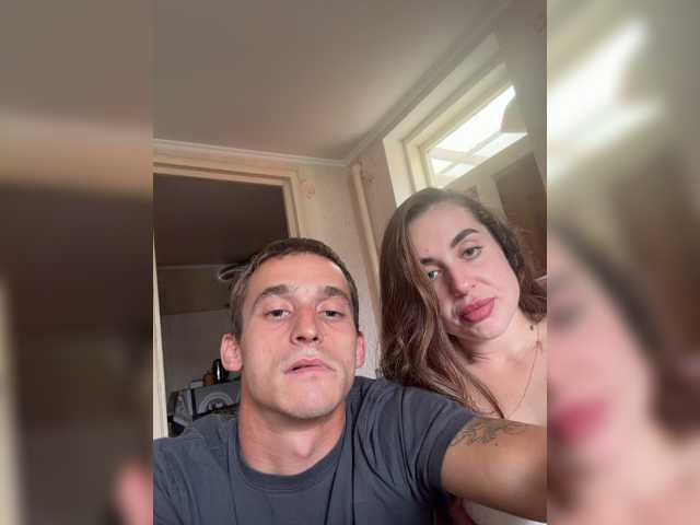 Hornycoooooouple