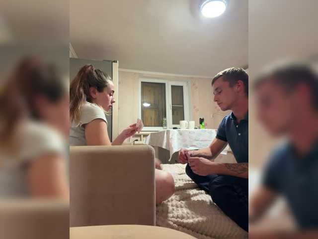 Hornycoooooouple