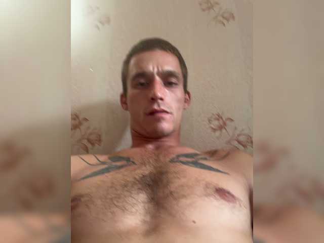 Hornycoooooouple live cam on BongaCams