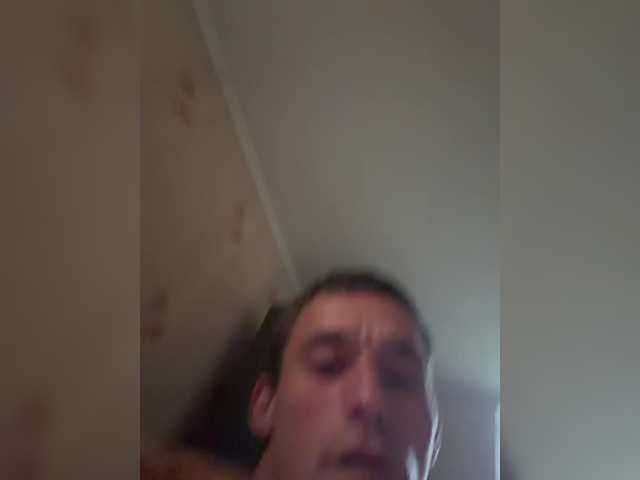 Hornycoooooouple