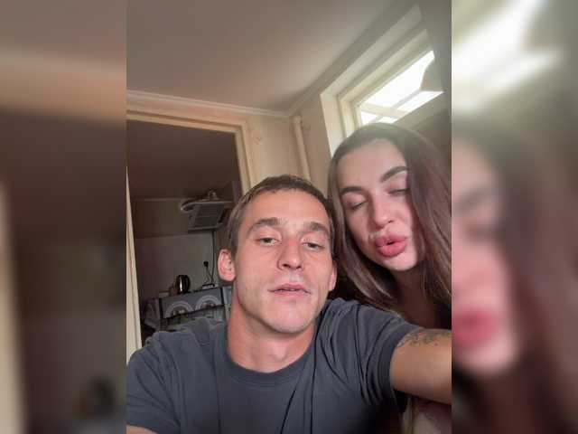 Hornycoooooouple live cam on BongaCams