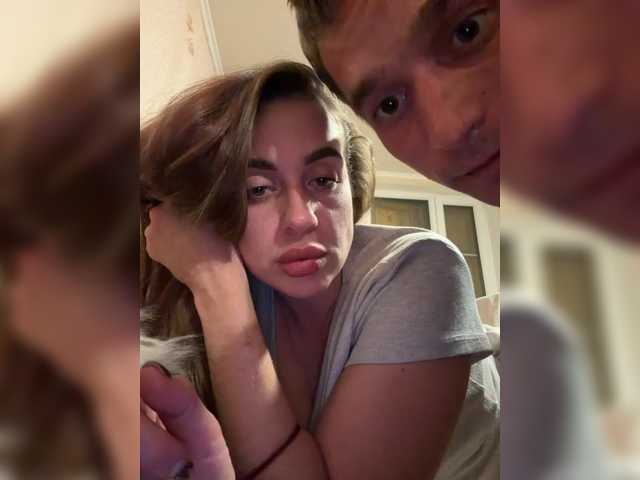 Hornycoooooouple live cam on BongaCams