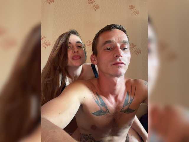 Hornycoooooouple live cam on BongaCams