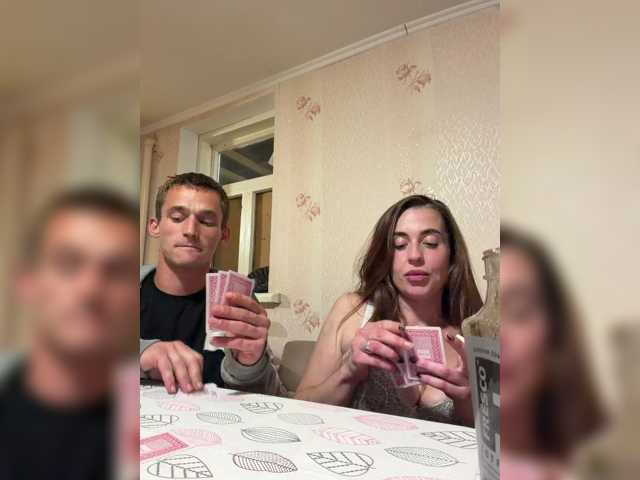 Hornycoooooouple