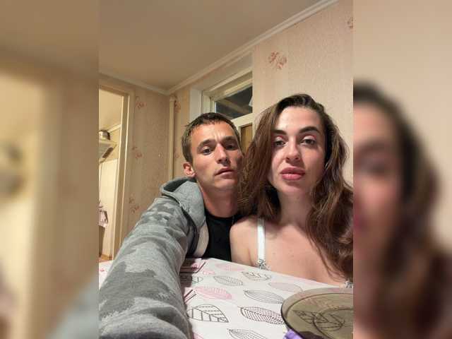 Hornycoooooouple