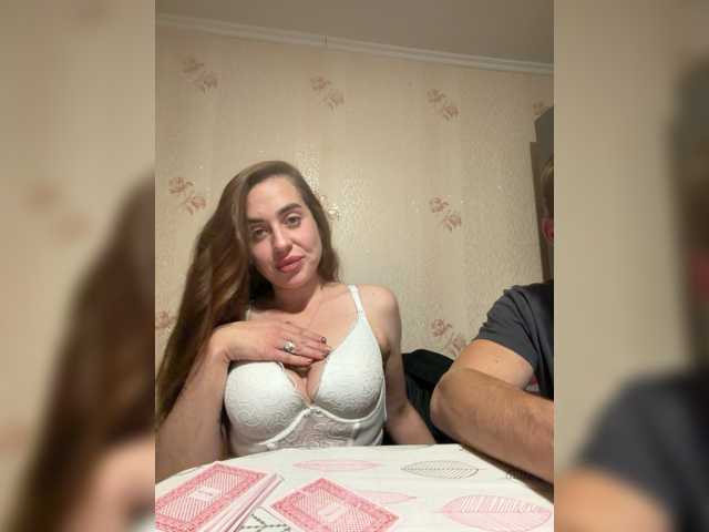 Hornycoooooouple