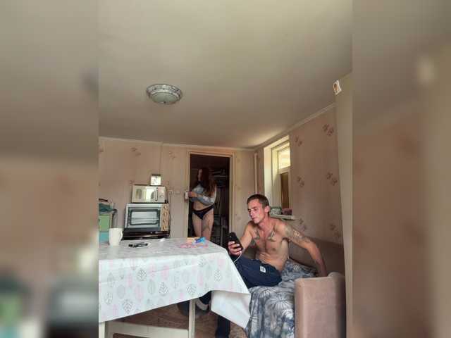 Hornycoooooouple