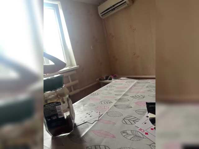 Hornycoooooouple