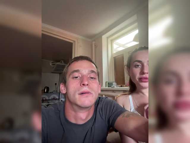 Hornycoooooouple