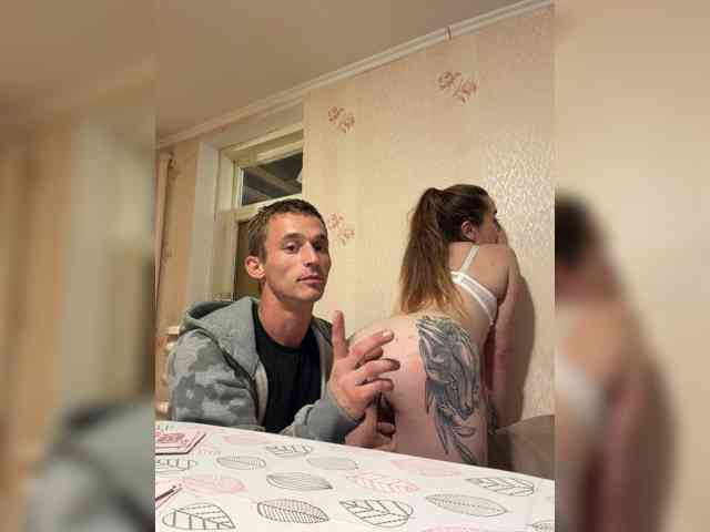 Модель: Hornycoooooouple