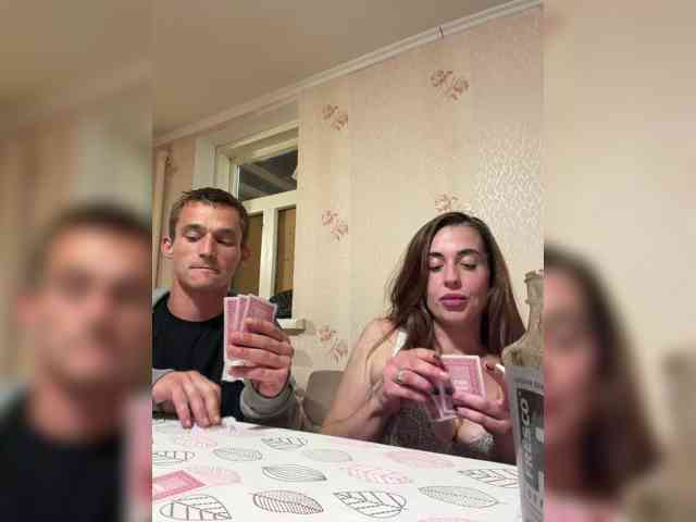 Hornycoooooouple