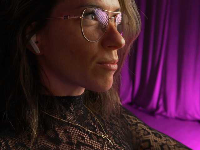 KatyKar live cam preview