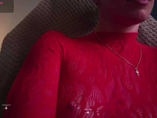 KatyKar