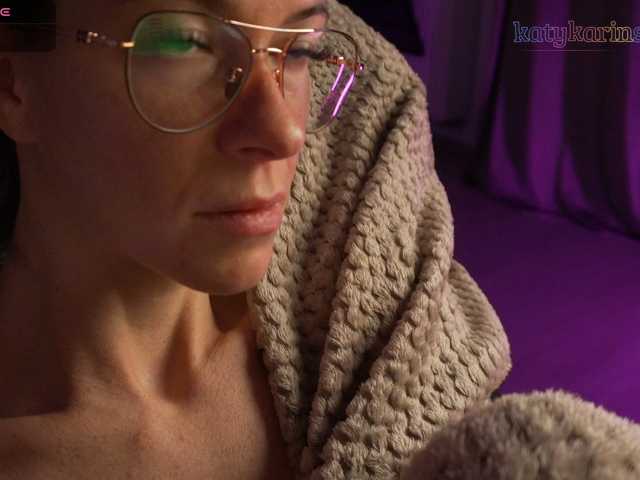 KatyKar
