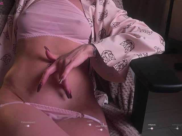 KatyKar