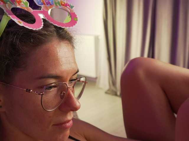 KatyKar live cam