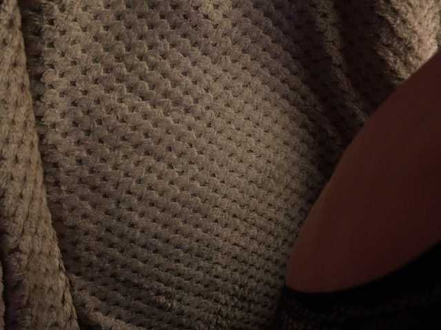 KatyKar live cam preview
