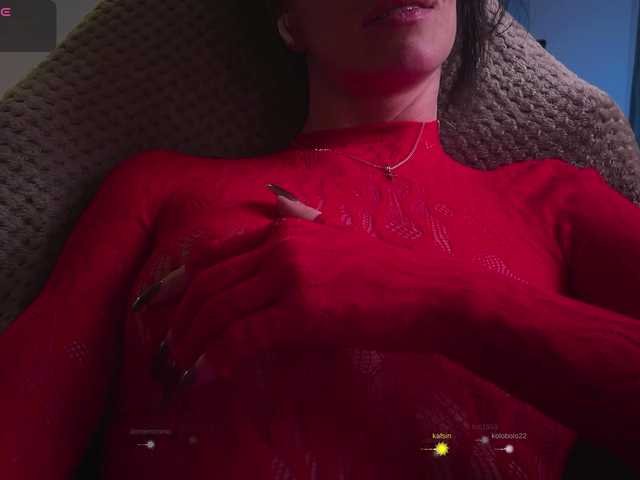 KatyKar