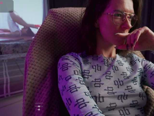 KatyKar