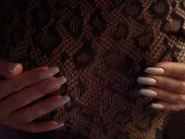 KatyKar
