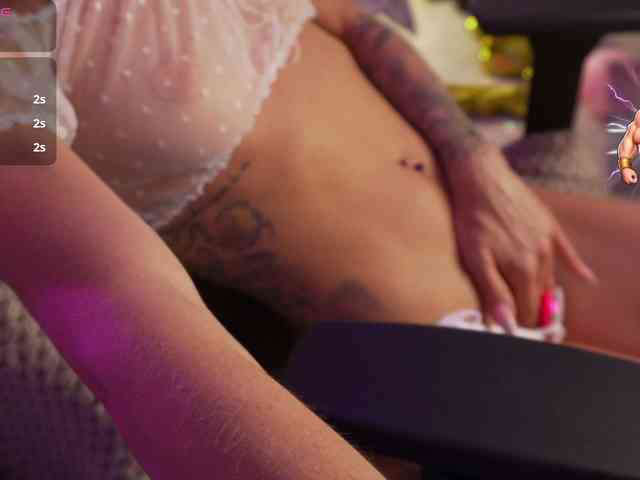 KatyKar webcam