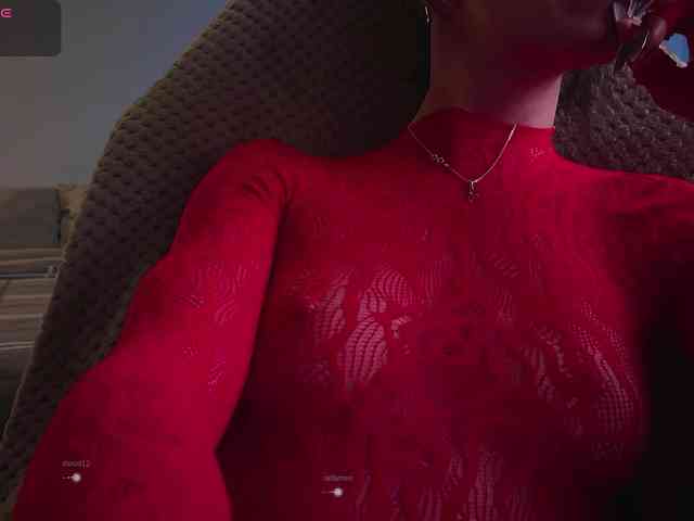 KatyKar webcam