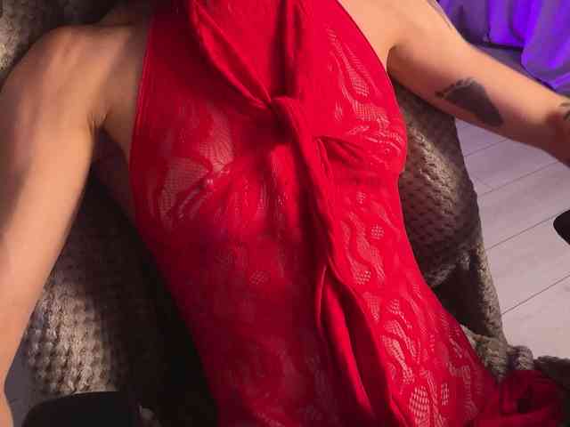 KatyKar webcam