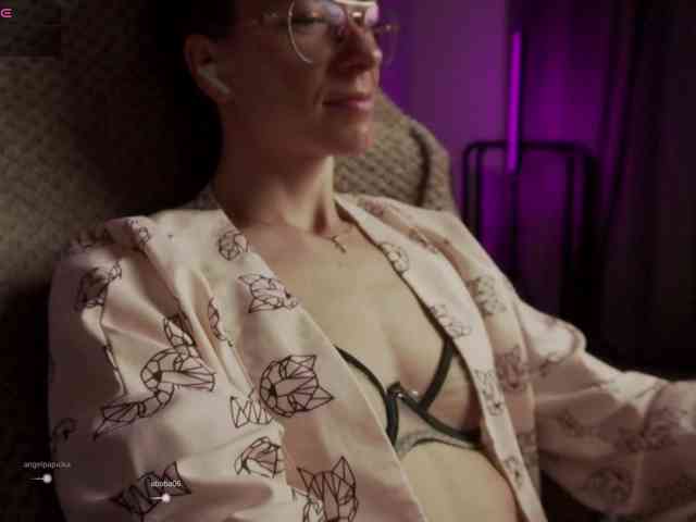 KatyKar webcam