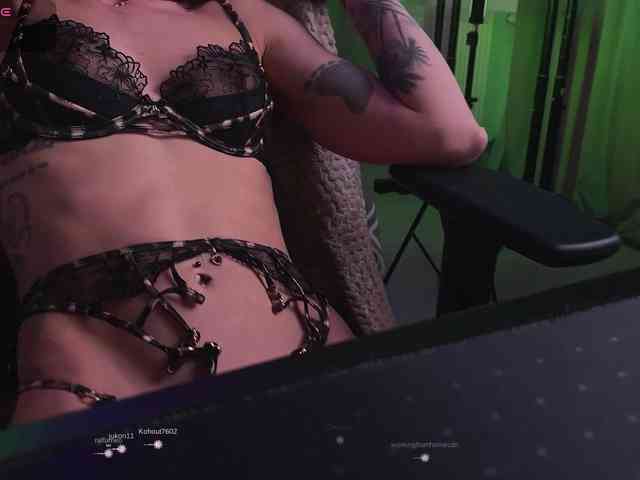 KatyKar webcam
