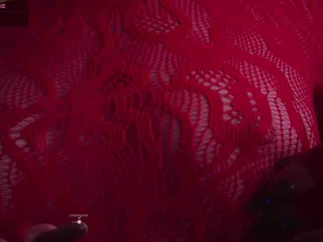 KatyKar webcam