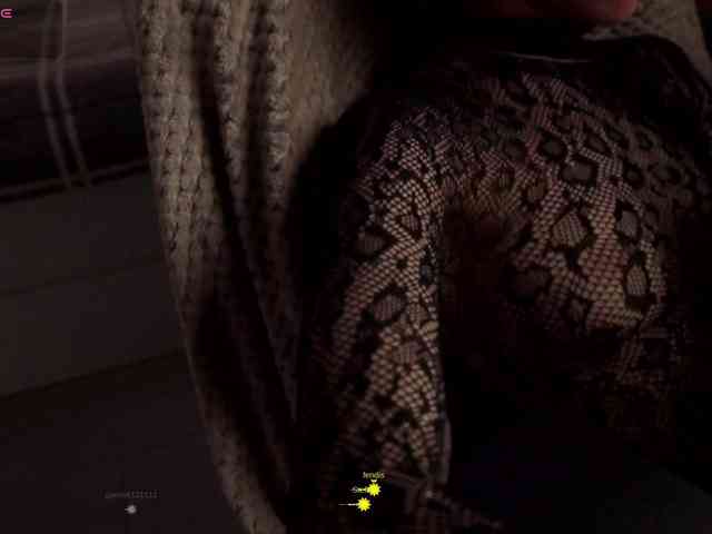 KatyKar webcam
