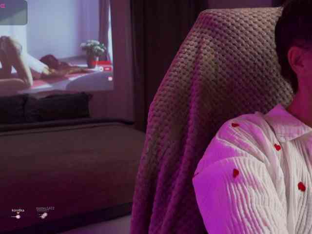 KatyKar webcam