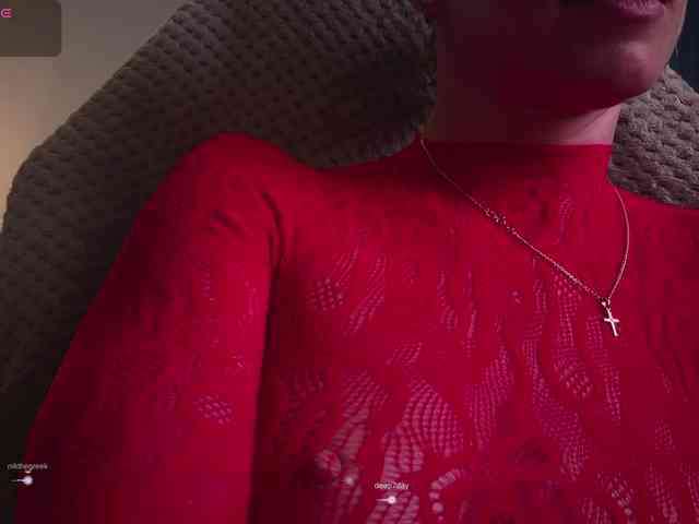 KatyKar webcam