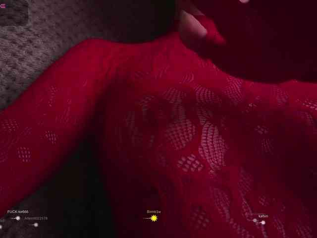 KatyKar webcam