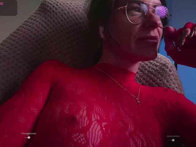 KatyKar webcam