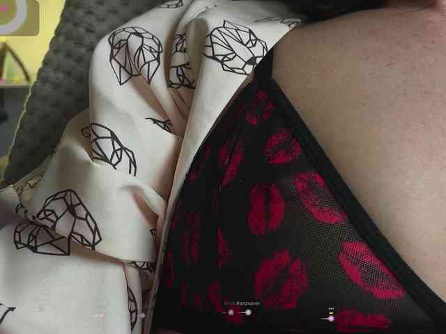 KatyKar webcam